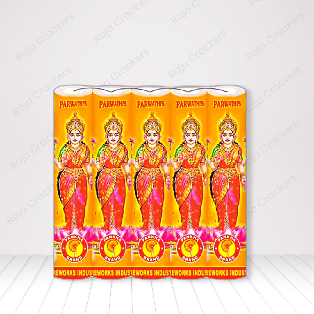 4' Lakshmi